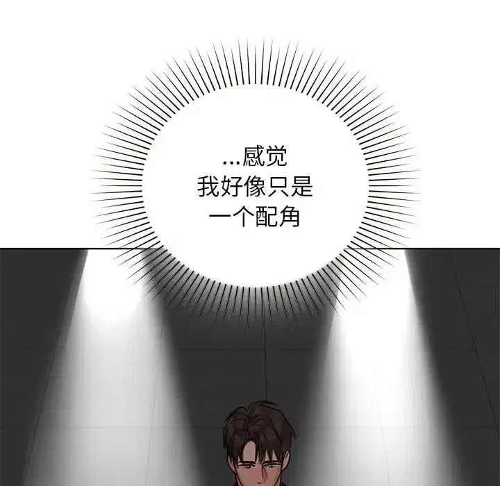 第13話