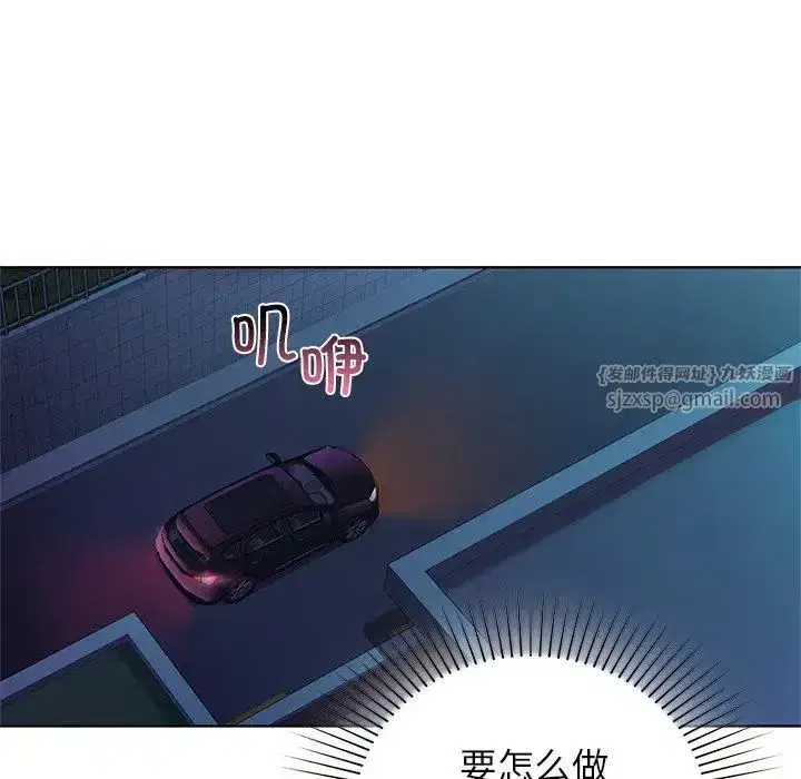 第13話