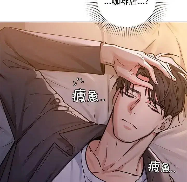 第13話