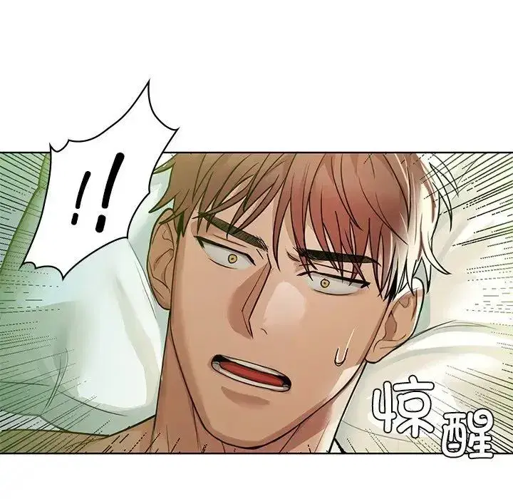 第13話