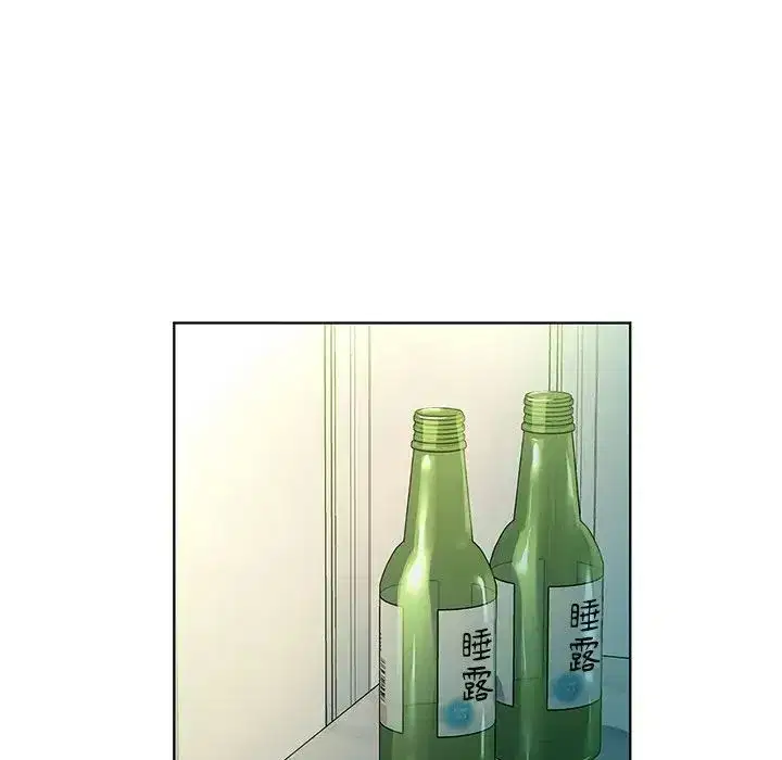 第13話