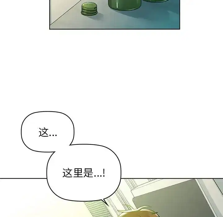第13話