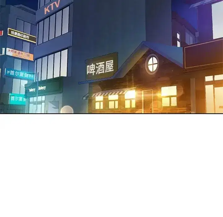 第13話