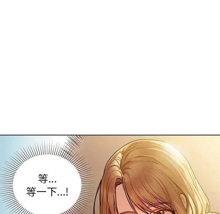 第13話