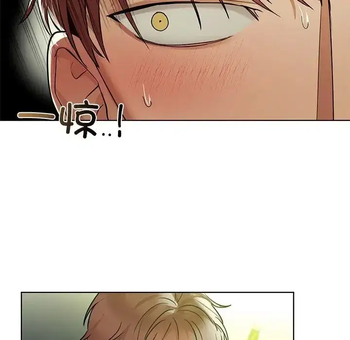 第13話
