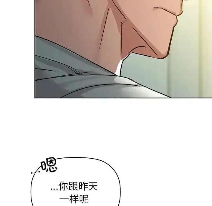 第14話