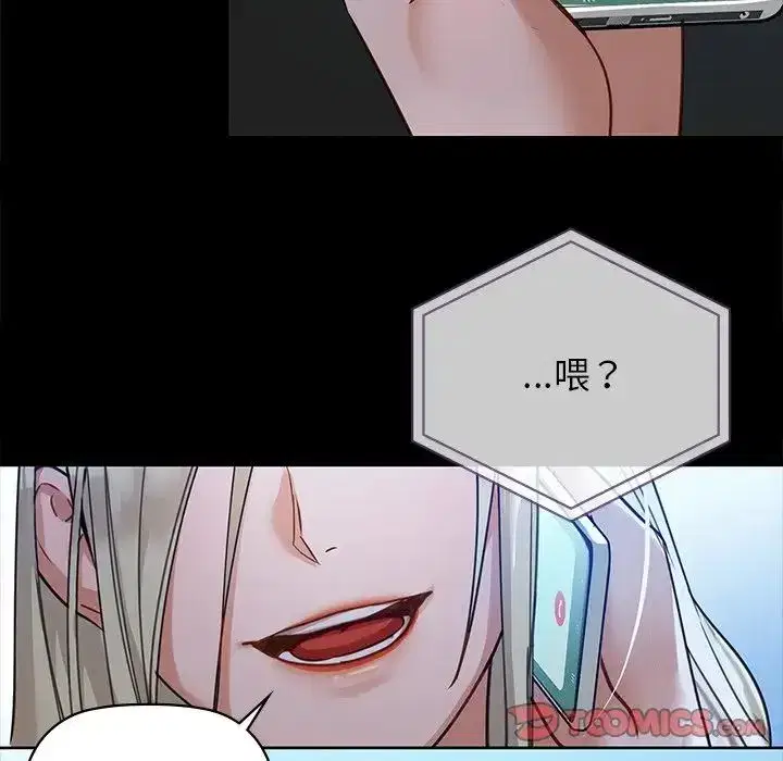 第14話