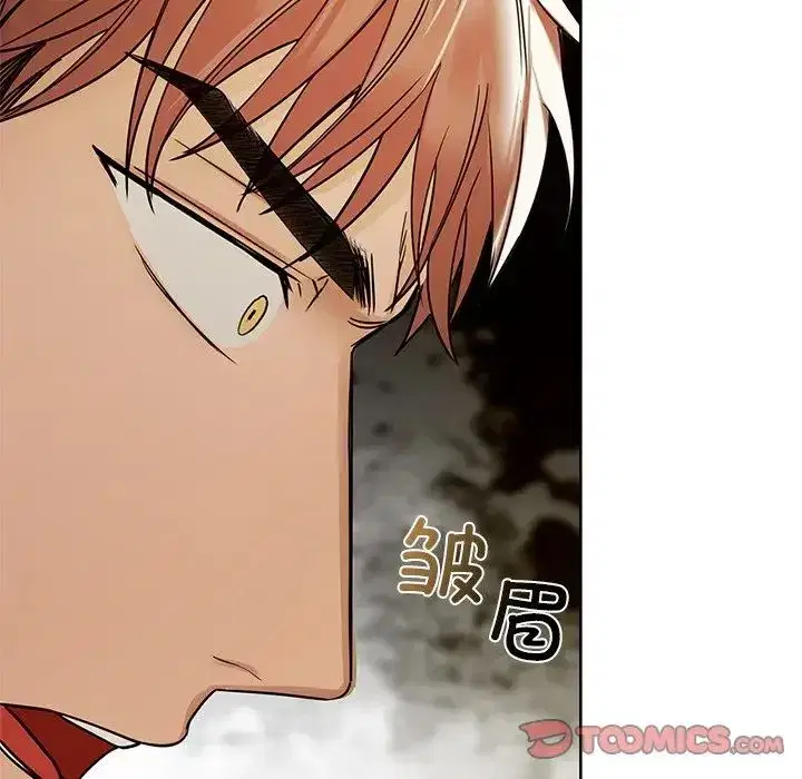 第14話