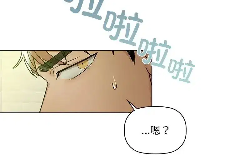 第14話