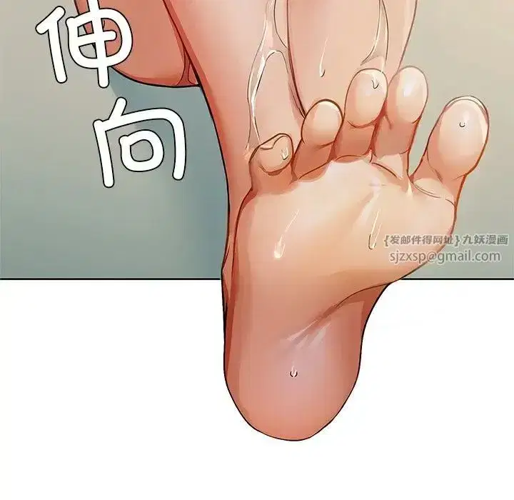 第14話