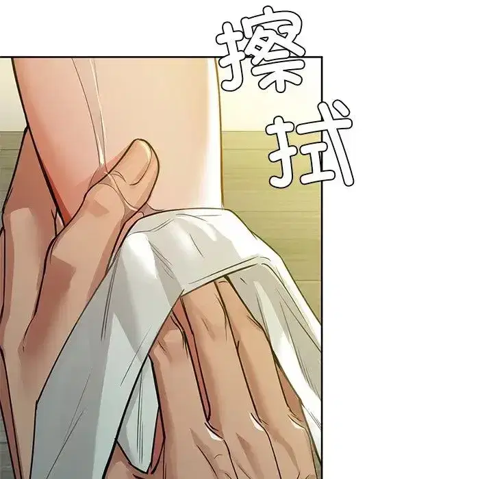 第14話