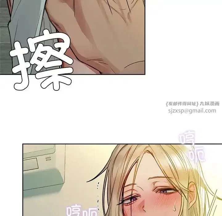 第14話