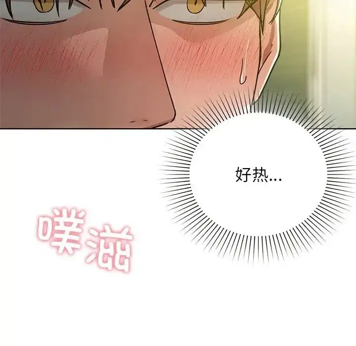 第14話