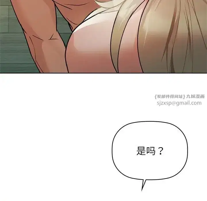 第14話
