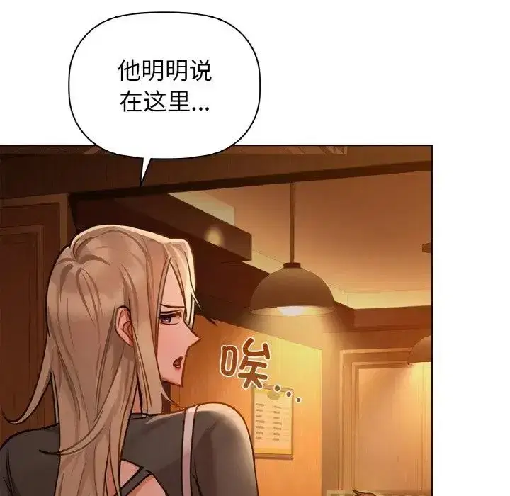 第15話