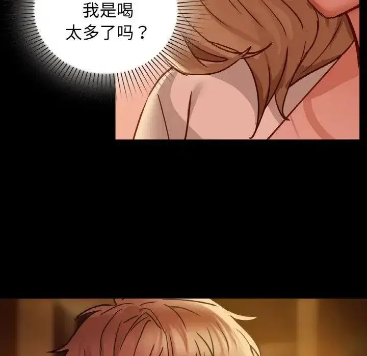 第15話