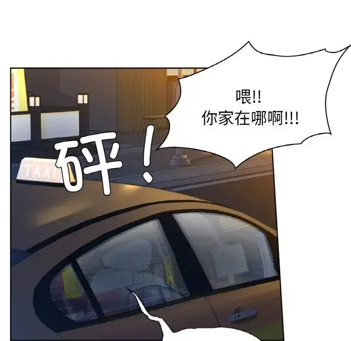 第15話