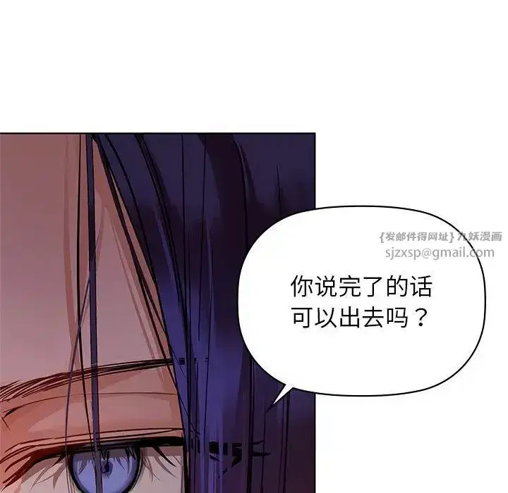 第16話