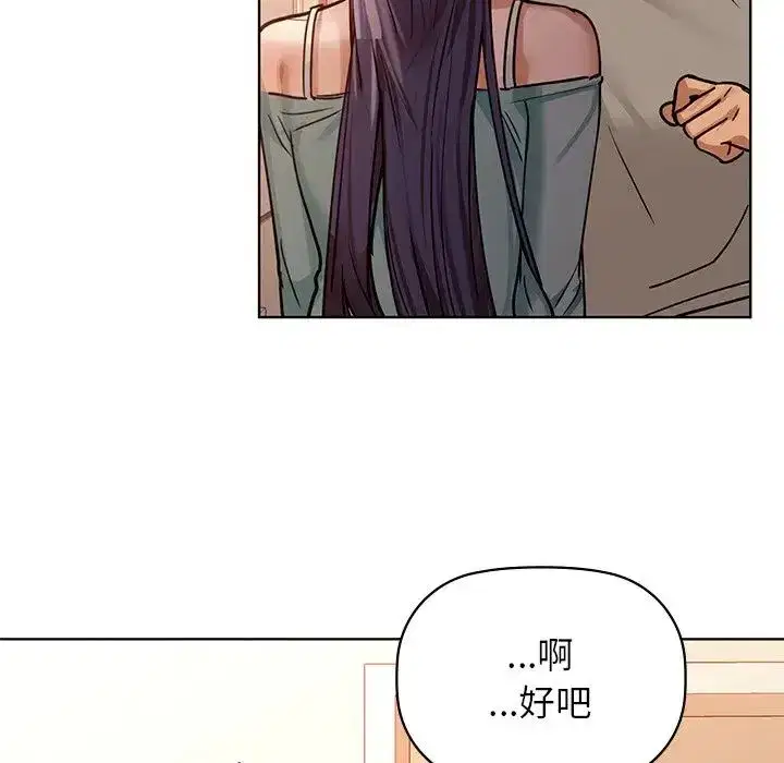 第16話