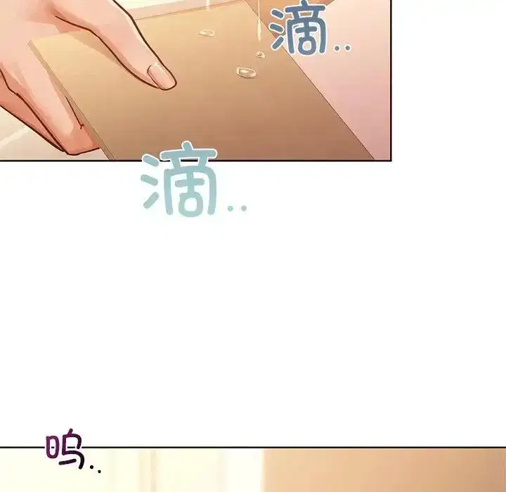 第16話