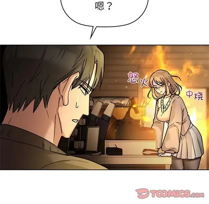 第16話