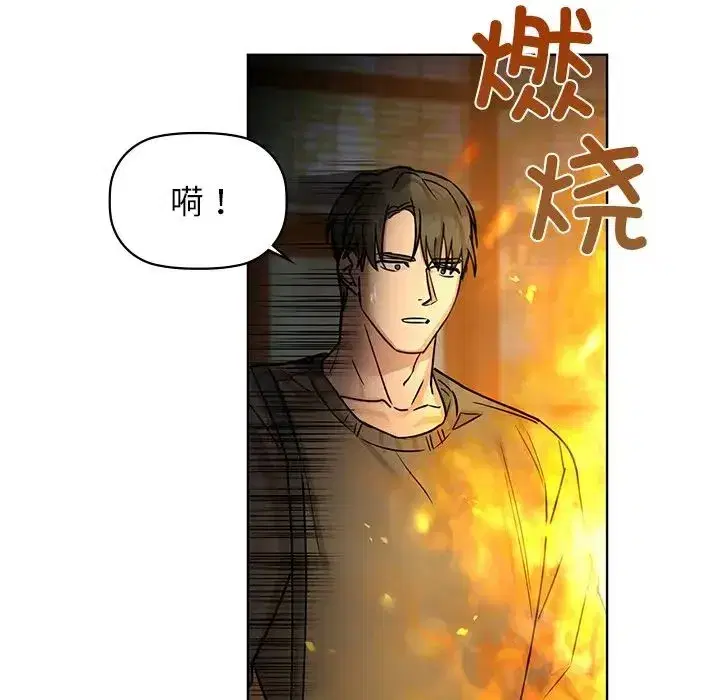 第16話