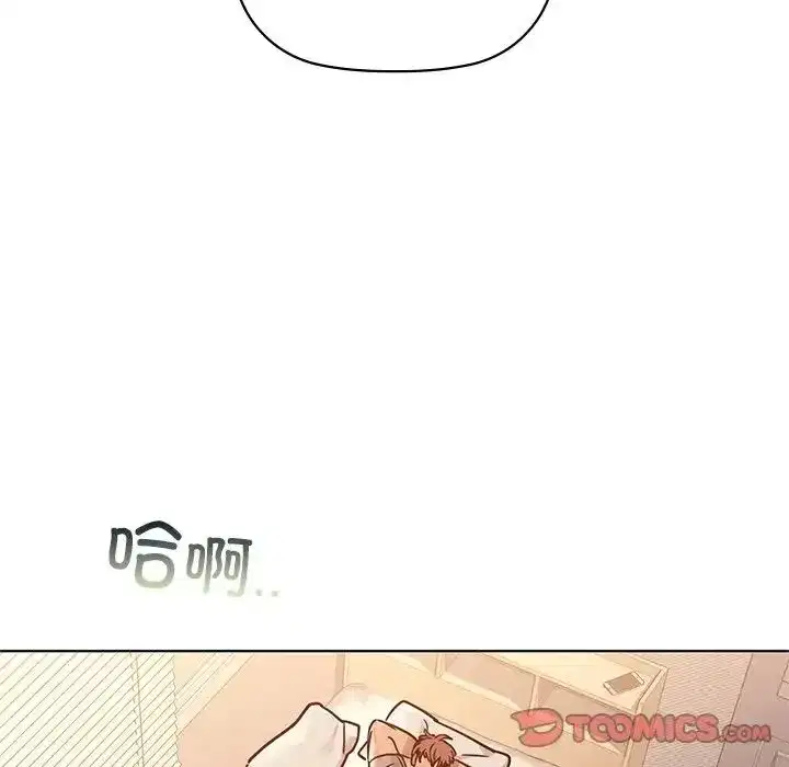第16話