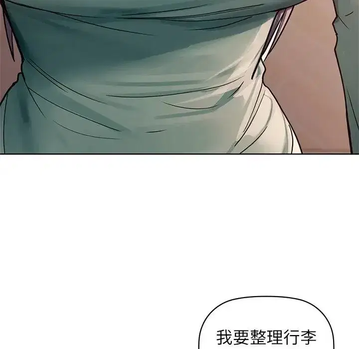 第16話