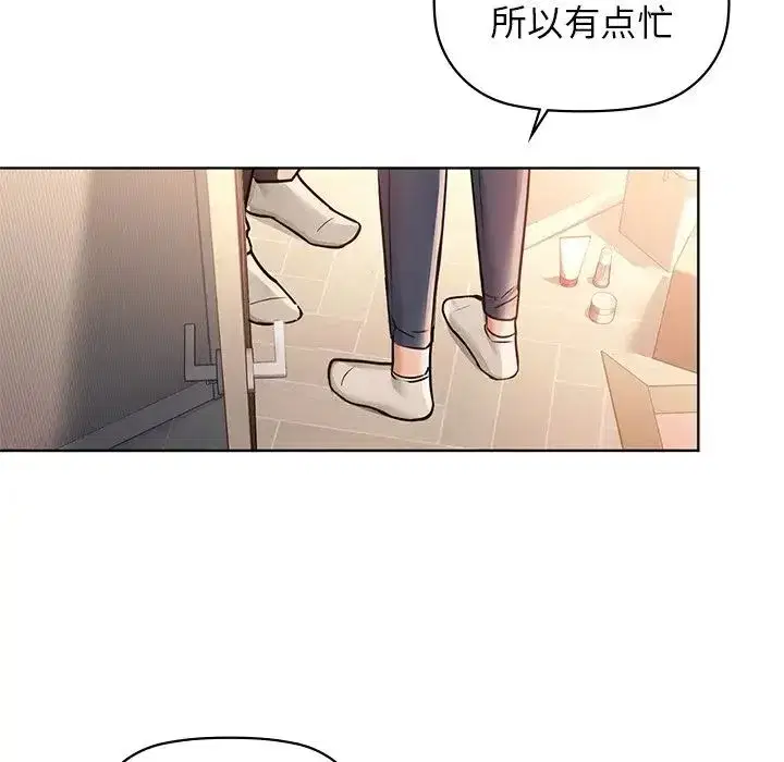 第16話