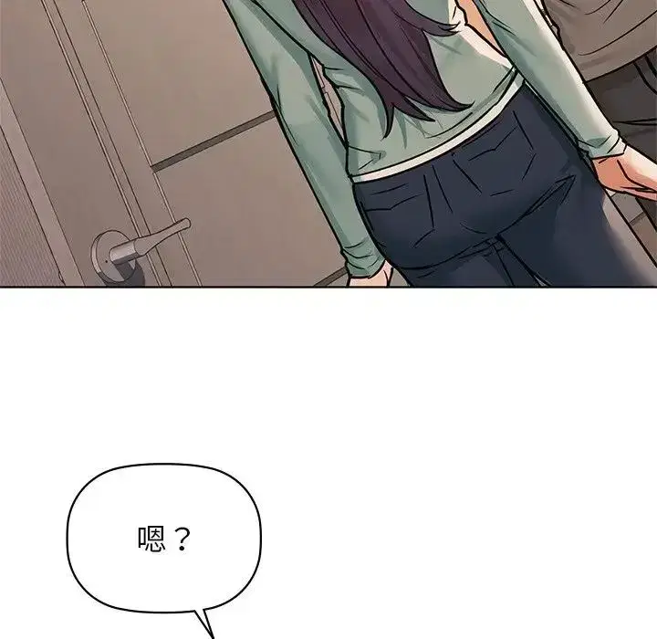 第16話