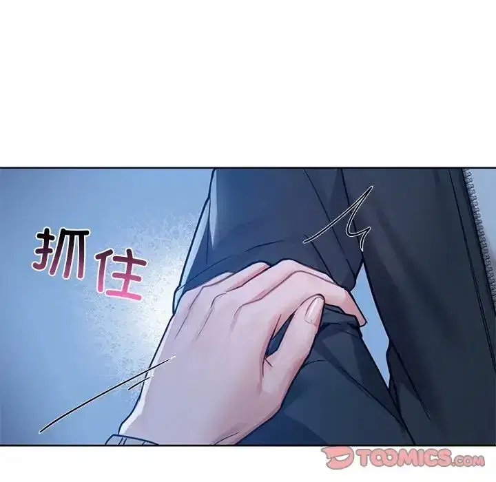 第17話