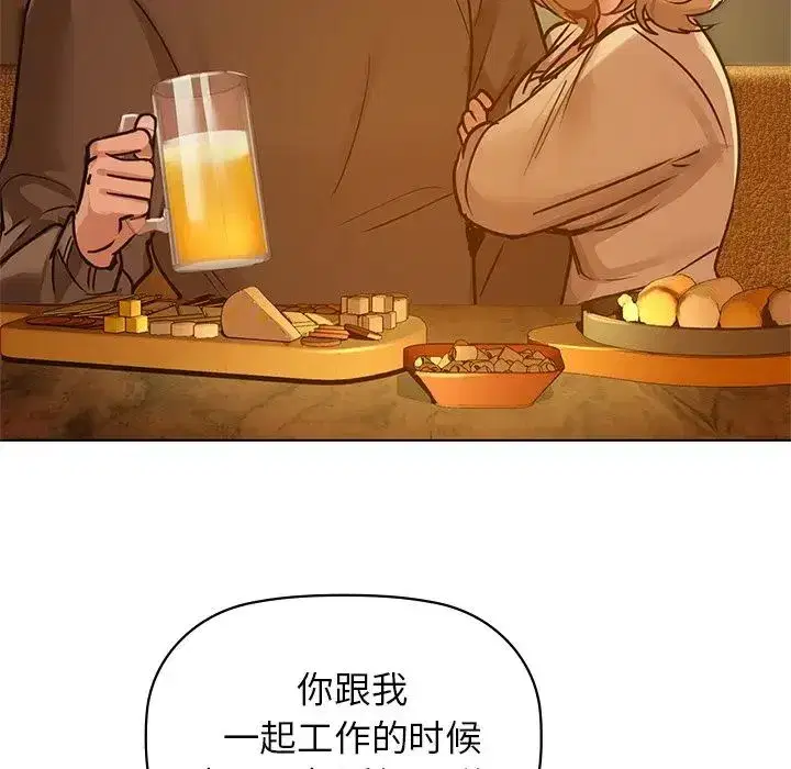 第17話