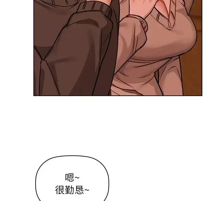 第17話
