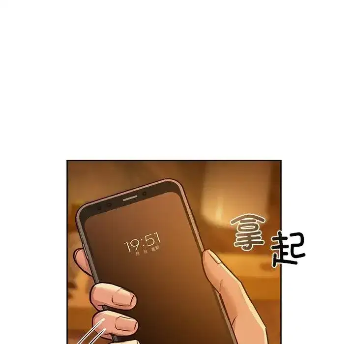第17話