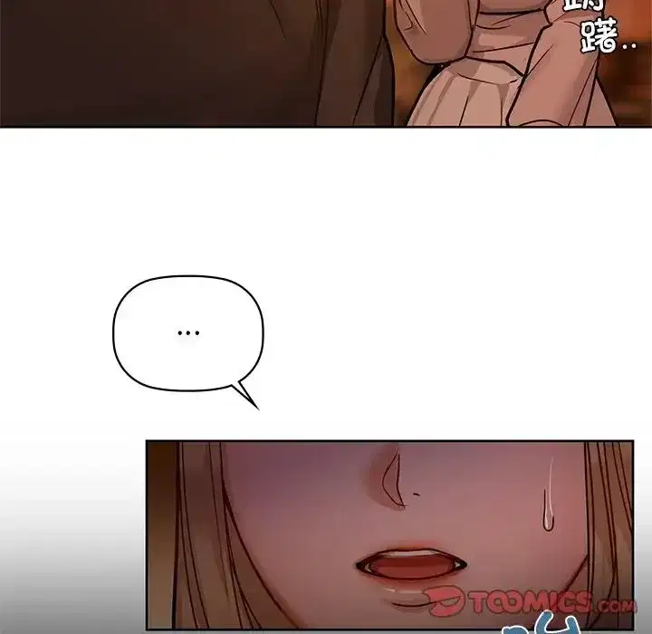 第17話