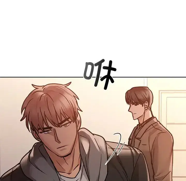 第17話