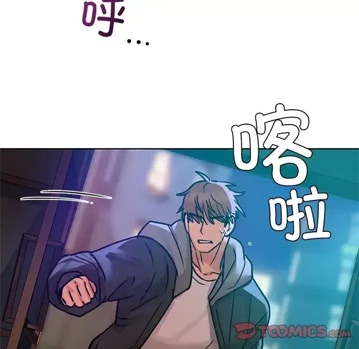 第17話