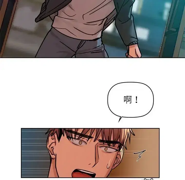 第17話