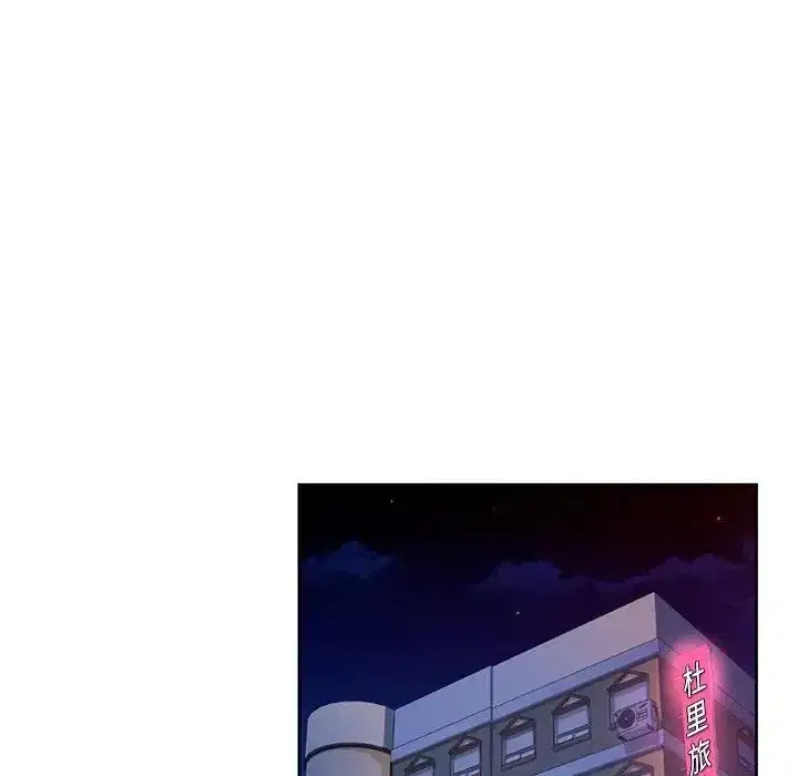 第17話