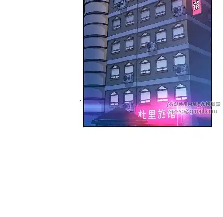 第17話