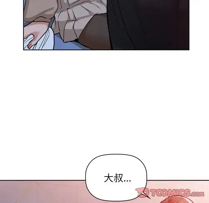 第18話