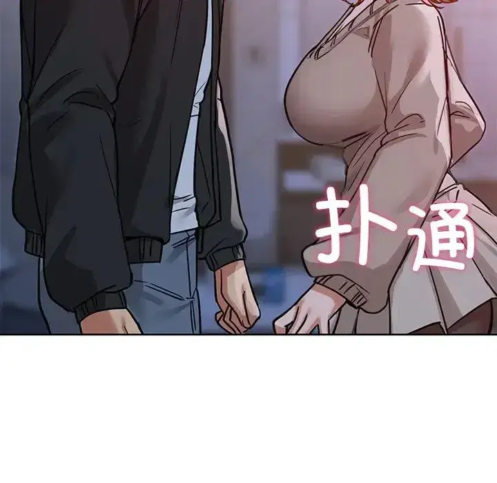 第18話