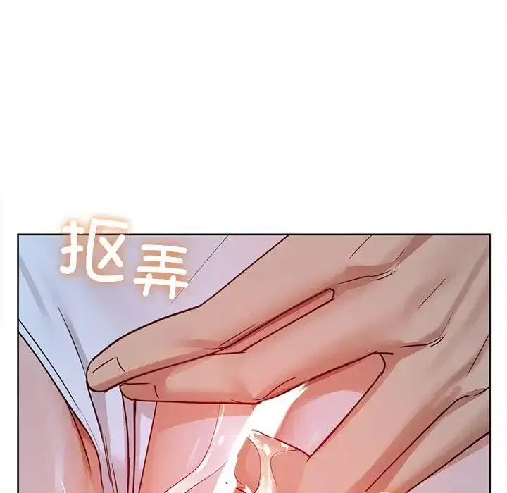 第18話