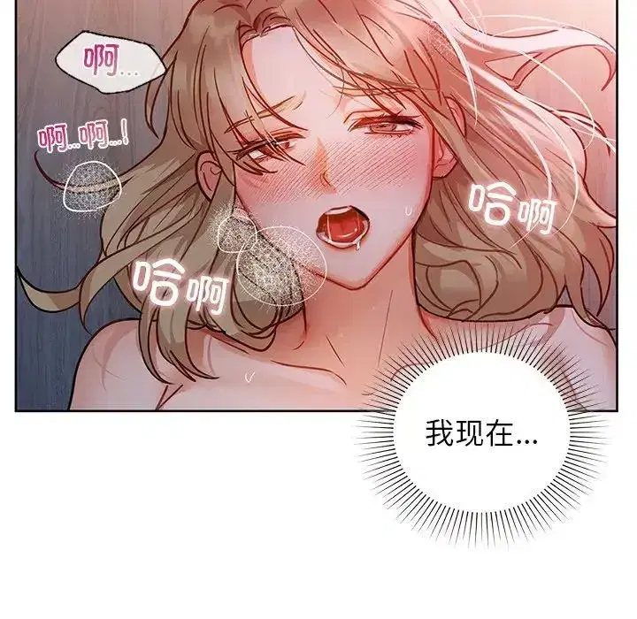 第18話