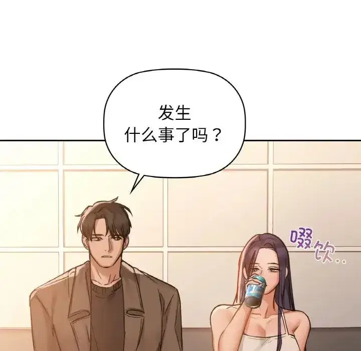 第19話