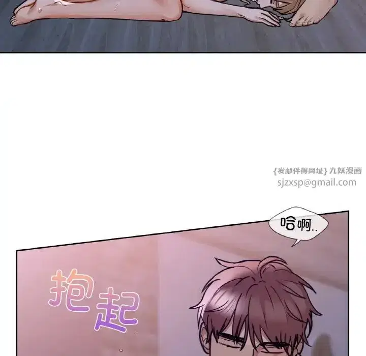 第19話