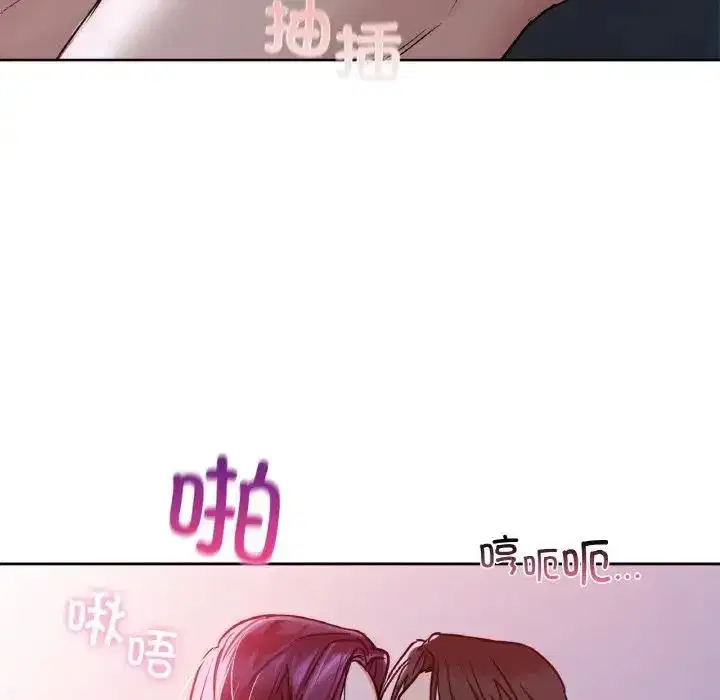 第20話