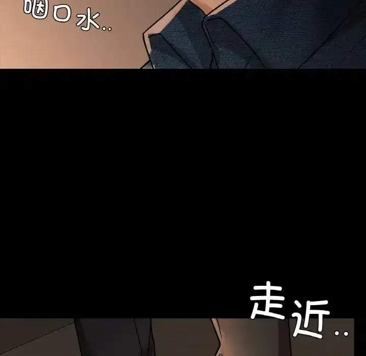 第20話