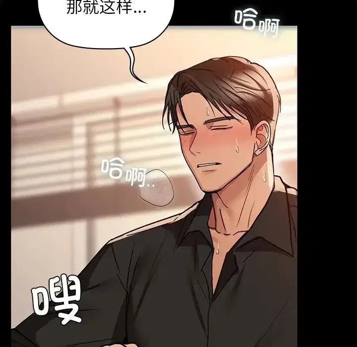 第21話