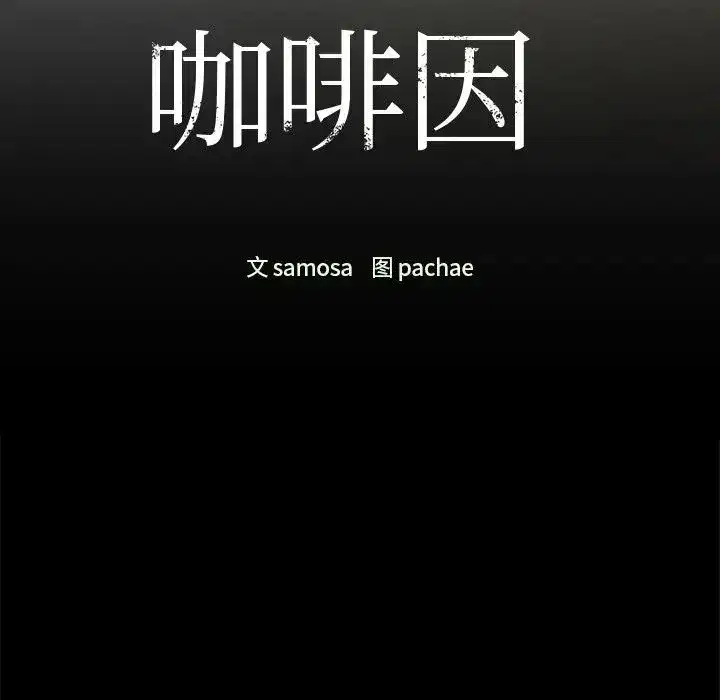 第21話